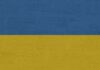 Bandera de Ucrania