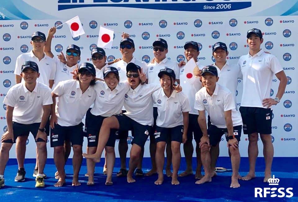 Imagen de la Selección nacional de Japón en la Sanyo Cup de 2019./RFESS